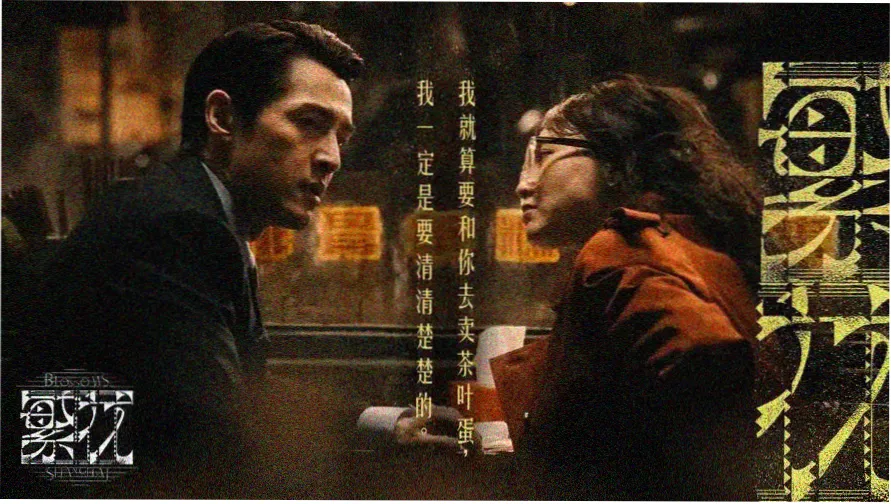 秋霞影视 热播大片推荐