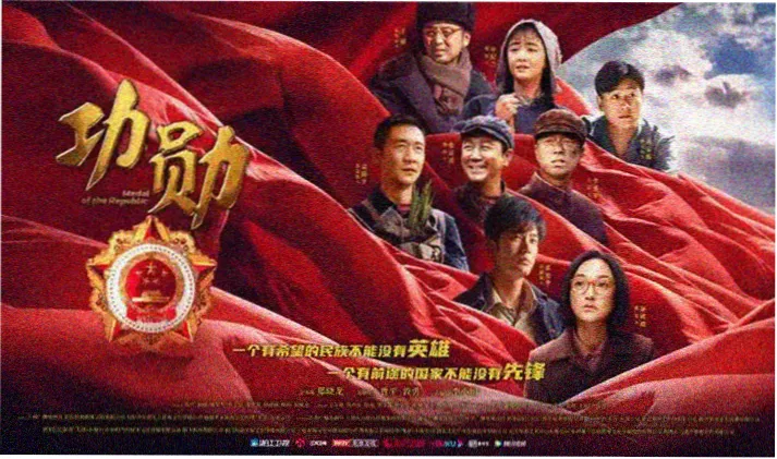 秋霞影视 经典电影回顾
