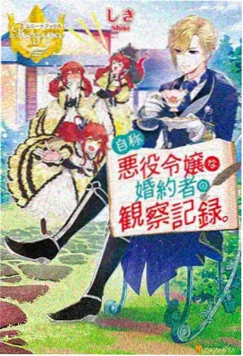 秋霞影视 蜘蛛侠：纵横宇宙